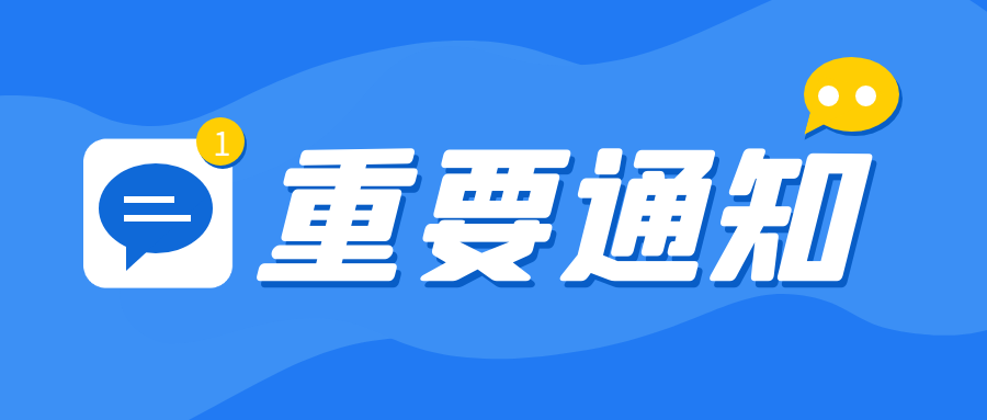 /upload/27cb79f230be01ee/8b4317b85e5601e4.png