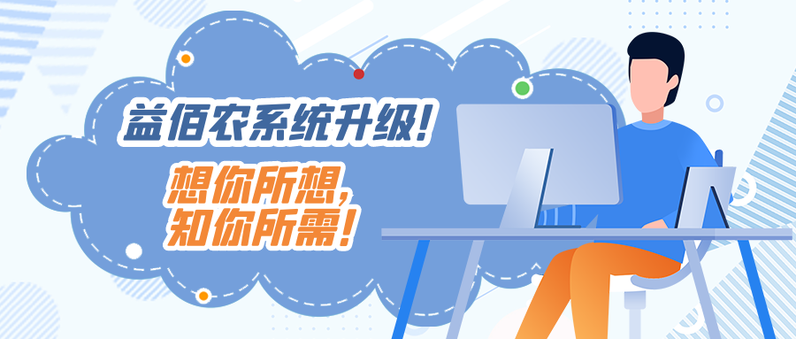 /upload/2ca67cff868b060f/72b5633d9c8686e7.png