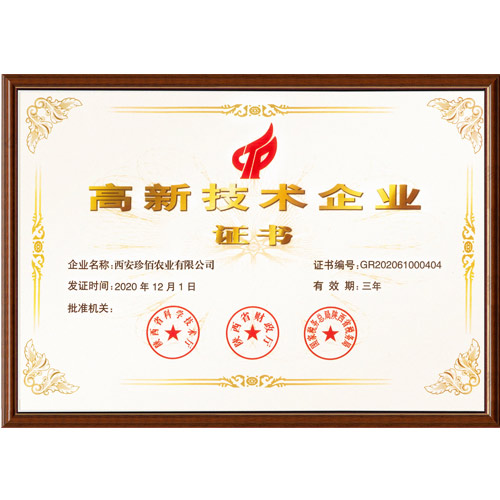 /upload/356e6383cbd3f230/ced2b3c736a68652.jpg