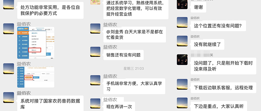 /upload/6370a431be3d7c9e/1afa3635984c7797.jpg