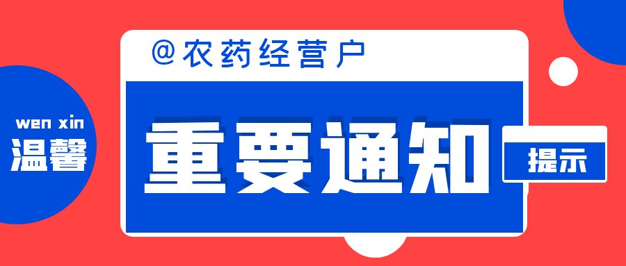 /upload/76c3e95f9cac5c94/5f1a47b53eb4fe9c.png