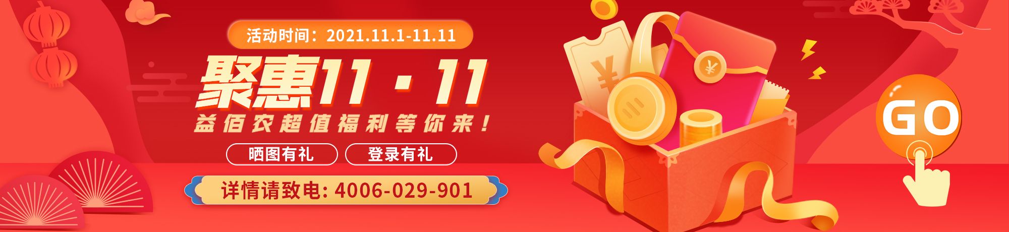 /upload/8d27cf4590818043/f354688d1aa59951.jpg