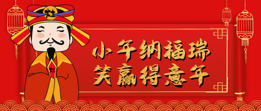/upload/8f0c398bab0fba03/2ae5352564b01856.png