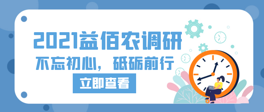 /upload/a8a0da398d51b0ca/8c21ce412711ce0d.png