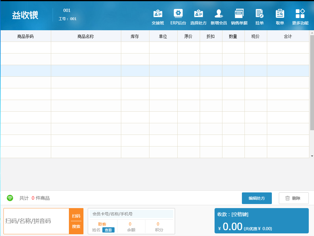 /upload/b5511599c1f3ec5c/358b0f552493f077.png
