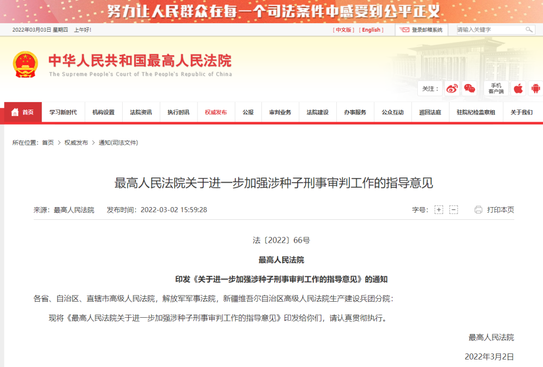 /upload/f8ea0a2ed3948716/66388ec8157a74a9.png